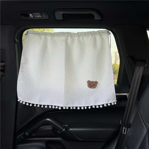 ins small fresh car sunshade waffle car blackout curtain cute sun protection heat insulation car sunshade