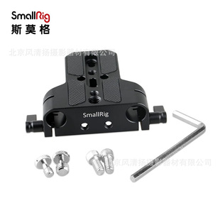˹Ī��SmallRig��ͨ��15mm�����p�܊A�����B�Ӱ� �p�ܰ��b����