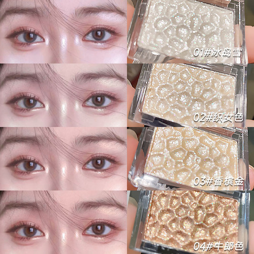 Kakashow Ice Crystal Highlighting Powder Highlighting Cream Pearlescent Face Eyes Brightening Potato Mashed Exploding Glitter Powder Repair Palette