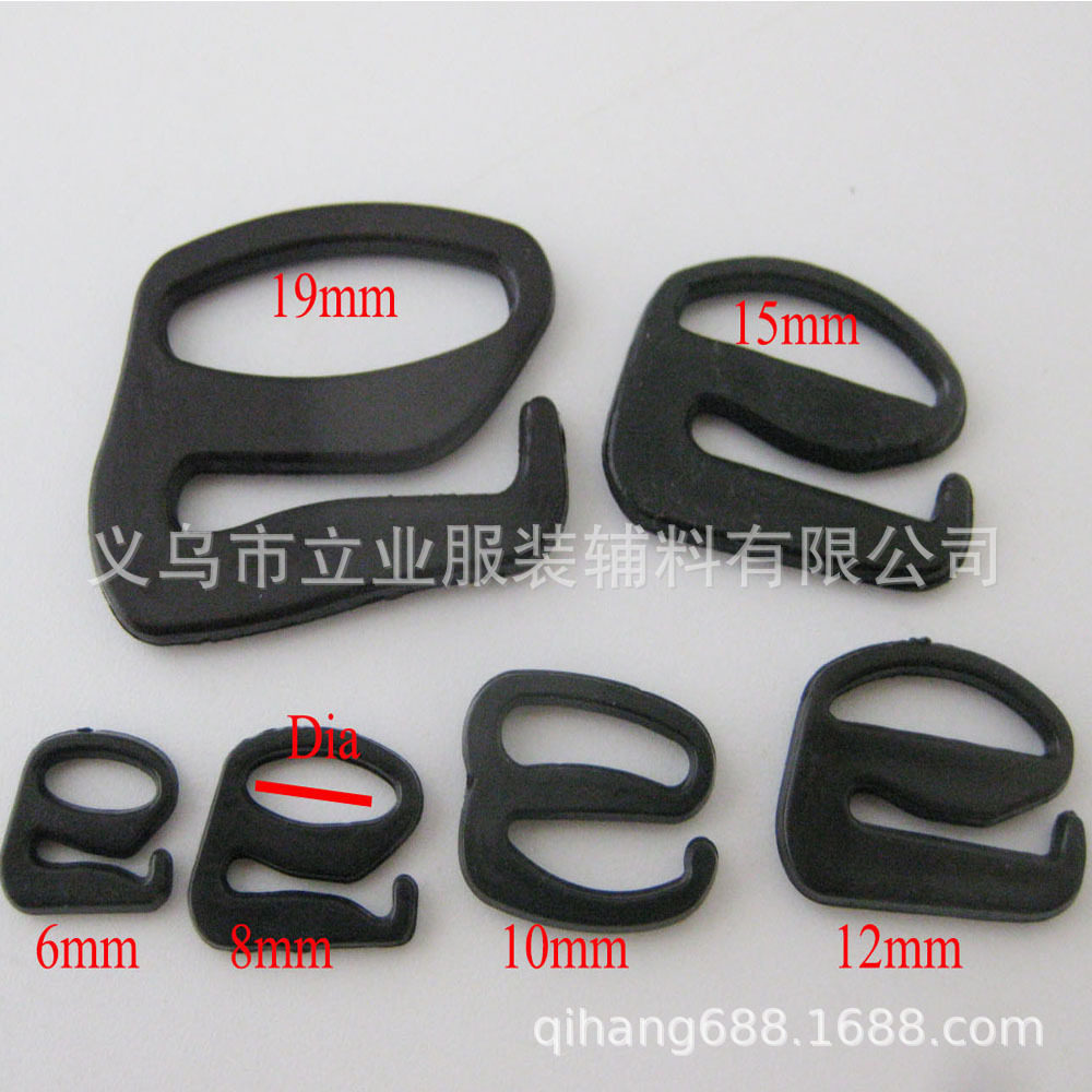 12mm 9자 검정색