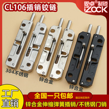 CL106���ɲ��N�����q�HFY44-96�\�Ͻ������C���T���I���MX02