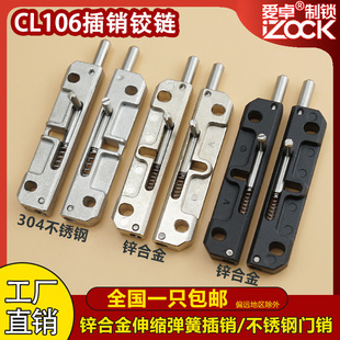 CL106���ɲ��N�����q�HFY44-96�\�Ͻ������C���T���I���MX02