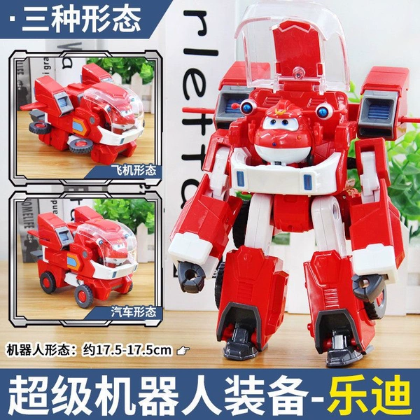 Robot, equipment