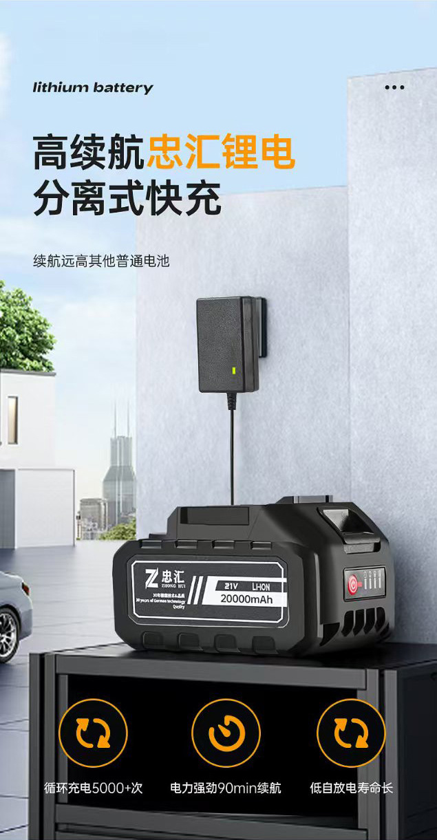 Carefully Selected Cross-Border Multifunctional Portable Rechargeable High-Pressure Car Wash Water Gun, Household Lithium Battery Car Wash Machine Set Wholesale
