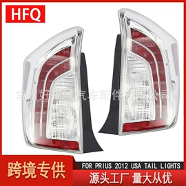 车身及附件;大灯、前照灯;尾灯