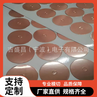 �����~��Ƭ�{�����C�_�P늴����Ό����~���N�|�������ճ�~���|Ƭ
