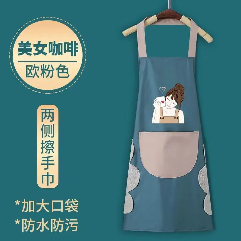 가죽 블루 걸스 레귤러 핸드 와이프 스타일