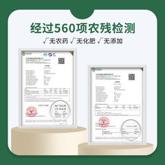 早康有機枸杞180g袋裝特優枸杞寧夏中寧枸杞子批發源頭工廠