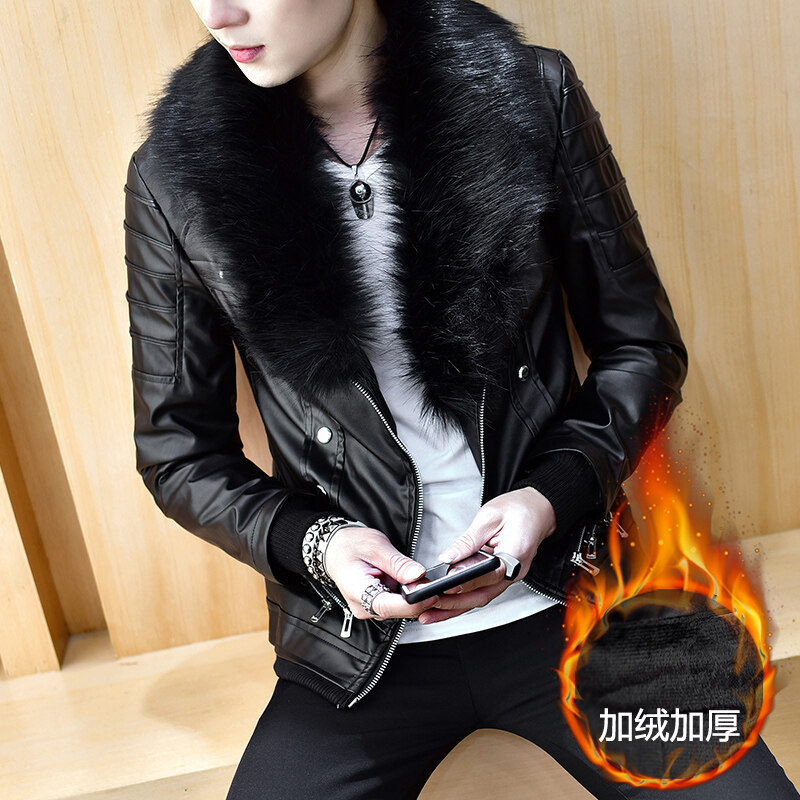Winter Detachable Fur Collar Leather Jacket for Men, Handsome, Cool and Young Teenagers, Cold-Proof and Warm Fleece-Lined Student Leather Jacket
