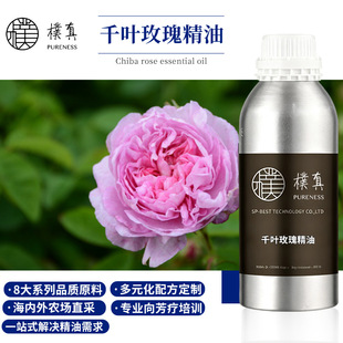 ����ǧ�~õ�徫�Ͱͻ�˹̹�M�چη�ֲ���܄����ټtɫҺ�w��Ѭ�U��