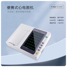 tñyʽ늈DC 12Ԅӷ QӢĿI늈DC