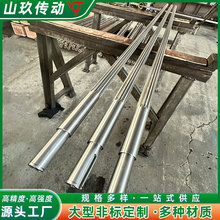 �u�_�����I�S���͙Cе�����X݆�S2205���I���͙Cе�������X���I�S