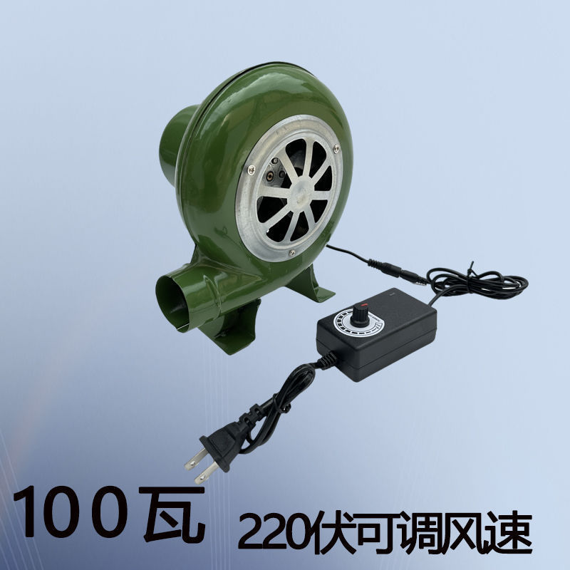 ブロワーバーベキュー家庭用 220V 電動ブロワー強風エッグワッフル小型送風機 12 ボルト遠心送風機|undefined