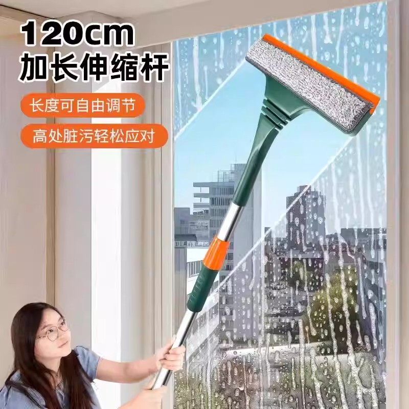 2025 New Model Glass Cleaning Tool for Home Use, Window Cleaning Squeegee, Specialized for High-Rise Exterior Double-Sided Window Cleaning