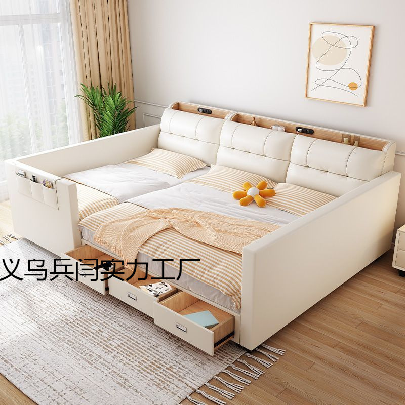 Parent-Child Bed, Second-Child Family, Family of Three or Four, Extra-Large Splicing Bed, Multi-Functional Leather Bed with Drawer, Air Pressure Storage