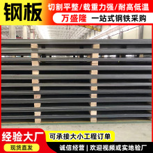 ��䓬F؛����Q355E-Z35䓰�20�� Q355E-Z25䓰����� �L���l����