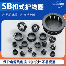 橡塑管套;其他塑胶零件;工业橡胶