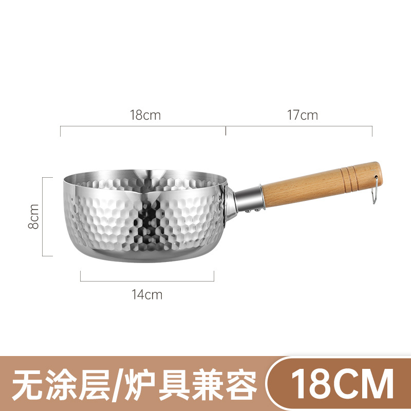 18CM 나무 손잡이 (덮개 없이)