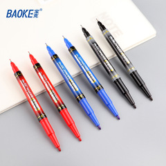 Baoker MP2926 Small Dual-Head Marker Pen, Oil-Based Permanent Marker for Outlining—Perfect for Delivery Services and Writing