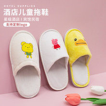 �Ƶ�һ������Ь���l���޿ͷ���ͯ��Ь�����H�ӿ�ͨ������Ь