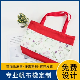 帆布袋;牛津布袋;布类包装