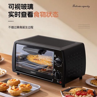 Kesun���12L��ʽ늿���Cе����һ�w�ؿض๦�ܼ��ú決