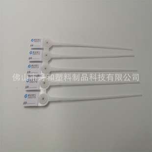 �Ƭ�⺞190mmӡ���И�+���O�y��+��̖+�w���������b��һ��������