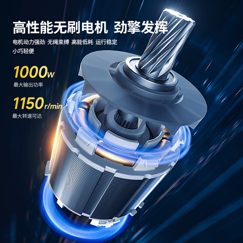 Dongcheng martillo eléctrico 20V tipo de carga sin escobillas de doble propósito picador eléctrico de hormigón multifuncional dos eléctricos y una carga DCZC02-28H2