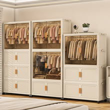 �ⰲ�b80cm��ͯ�������·�������냺�����ϼ����ռ{�����