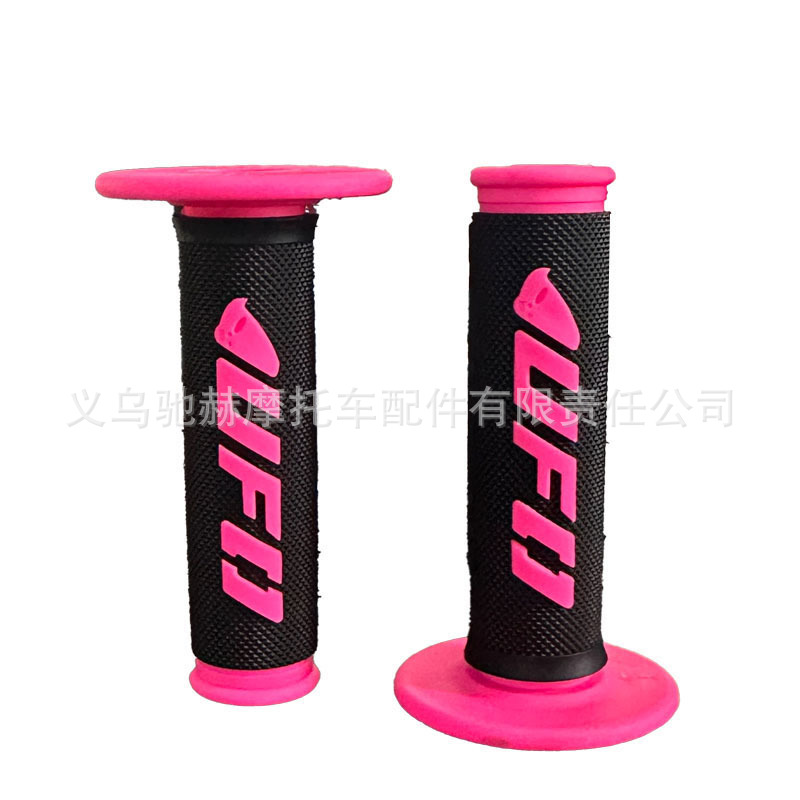 Cross-Border Hot-Selling Motorcycle Modified Handlebar Grip Covers, Universal Throttle Grip Covers for Off-Road Scooters, New Ufo Dual-Color Design