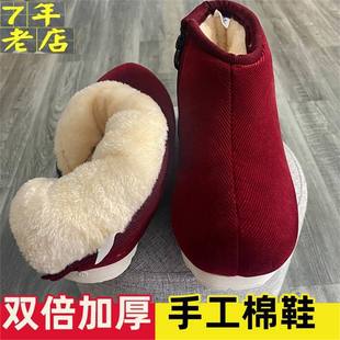 ������ʩ�ֹ���Ь�����Ӻ���Ů�Ӽ�������ʽ��о�qѩ��ѥ�ߎͷ���