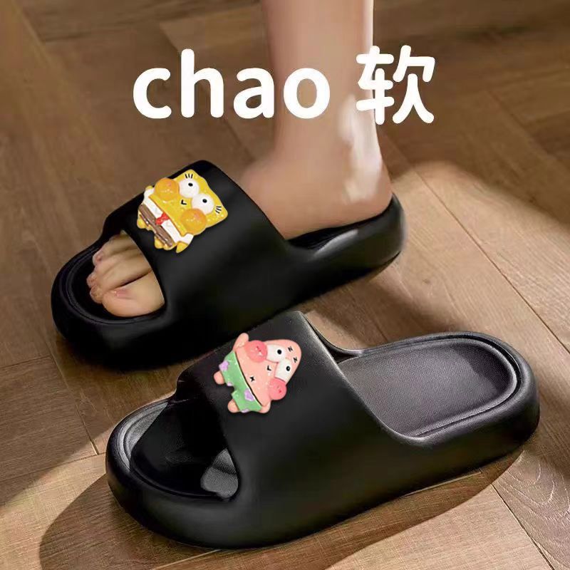 검은 바다 아기