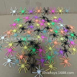 整人玩具;化妆服饰道具;万圣节摆件