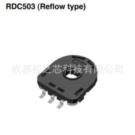 RDC503051A电阻式角度传感器 电机旋转角度检测sensor RDC503013A