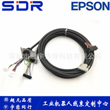 EPSON�C���˾��| ������C3���a�� M/C���� ����3m5m10m�F؛����