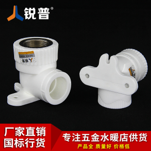 �J��PPR�Ƚz����20mm 25mm 4�� 6��ˮ�ܹܼ��������bˮ�ܽ��^���