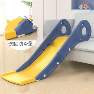 Children's Slide Slide Children's Sofa Single Slide Baby Indoor Simple Toy Bed Bed Slide Bed for Home Use