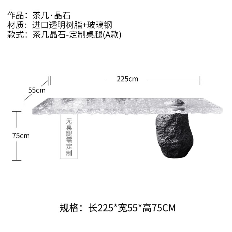 客厅意式圆形茶几轻奢高级感艺术设计师钢化玻璃透明树脂水晶边几|undefined