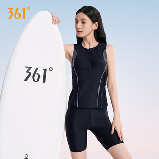 361�ȷ��wʽӾ��Ů��Ӿ�^����2026�¿��س����\��Ӗ��Ӿ�b