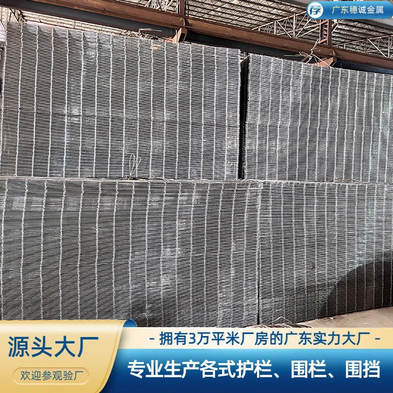 建筑工地用钢丝网片桥梁电焊网钢筋网片1*2M碰网广东工厂现货直销