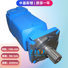 OMV-1600�С���Ӵ�יCе�ø��ٴ�Ť�ؔ[��Һ���R�_8Y-1600