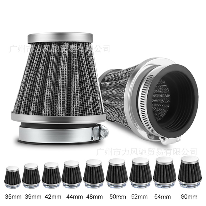 Adecuado para filtro de aire de motocicleta, cabezal de hongo de automóvil de gran flujo, cabezal de hongo modificado, filtro de aire de filtro de aire