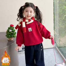 Ůͯ�tɫ�ӽq�l��2025�ﶬ�¿���⌚�����b��ͯһ�w�q�A�I�����