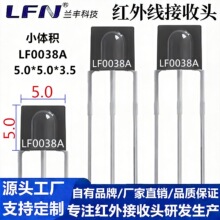 ���ɔ_�t������^LF0038AС�w�eIR�b�ؽ��������Сҹ�������^