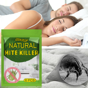 South Moon Mite Remover, Mite Remover, Household Bed Clothing, Plant Mite Remover, Mite Catcher, Mite Remover Bag