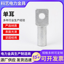 �ζ�J00891�Ӿ����ӟ���\�ζ��ǘ˼�늾��B������|���^�ζ�