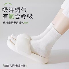 【百棉抗菌】袜子女夏纯棉中筒袜防臭抗起球月子袜无骨女袜堆堆袜