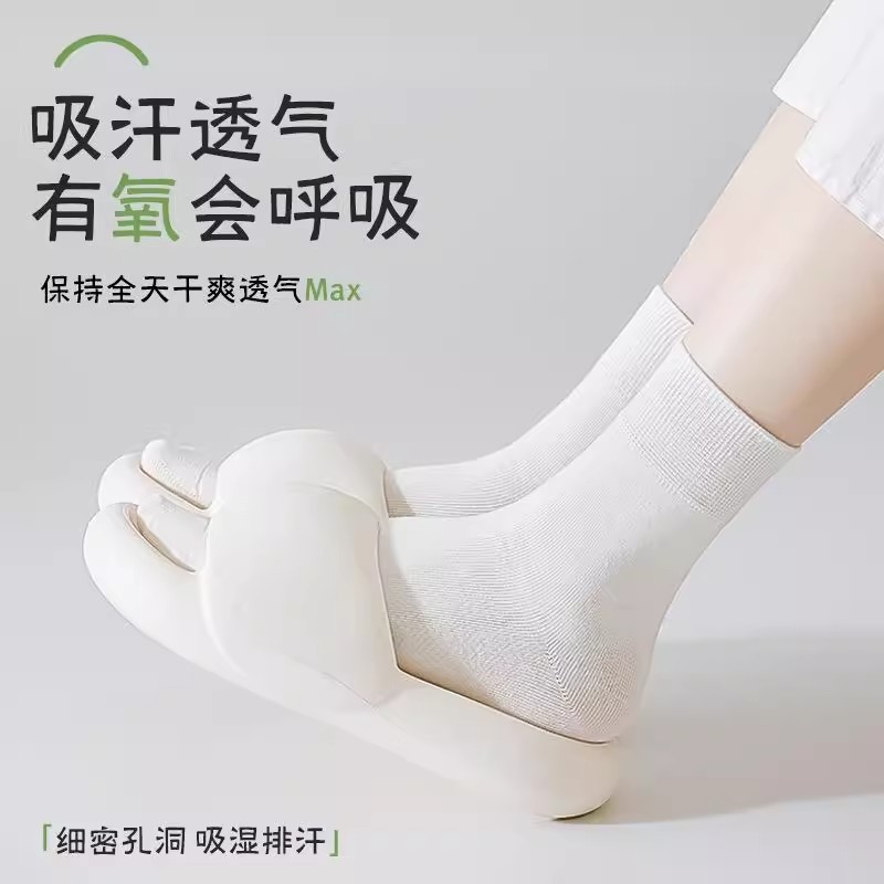 【百棉抗菌】袜子女夏纯棉中筒袜防臭抗起球月子袜无骨女袜堆堆袜|undefined