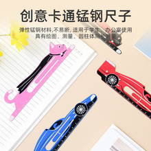 㑏��S���i䓄������͕������³��ľ����ϳߌW���y��ֱ��ӡˢ�̘�