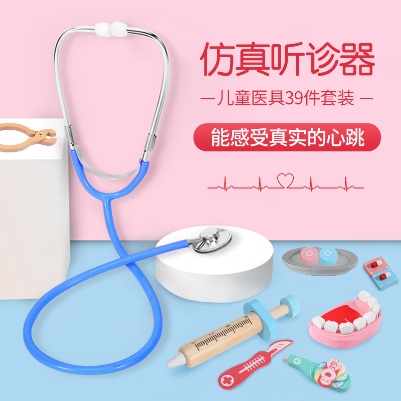 Niños jugar casa juguetes médicos traje pequeño doctor enfermera niños y niñas estetoscopio inyección bebé juguetes